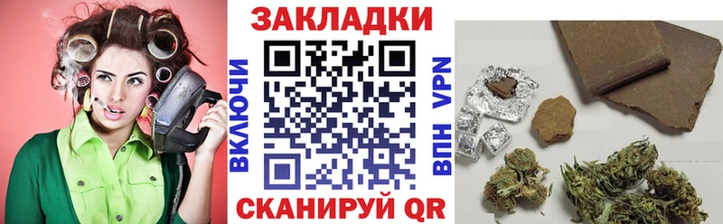 Купить наркотик аптеки Батайск ГАШИШ  МЕТАДОН  Меф  МАРИХУАНА 