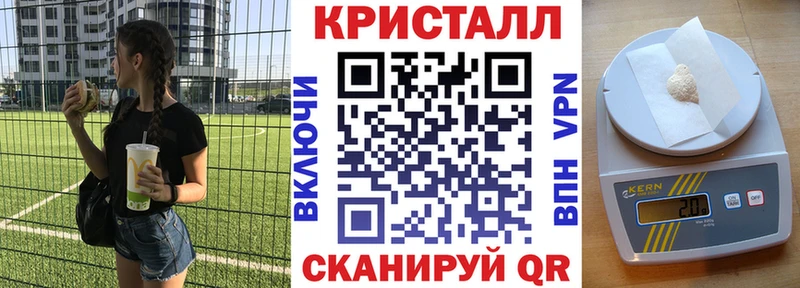 Amphetamine 98% сайты даркнета клад KRAKEN маркетплейс Батайск магазин продажи