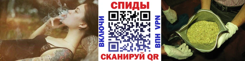 Бутират оксибутират Батайск