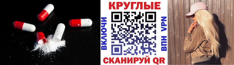 ЭКСТАЗИ louis Vuitton  Батайск 