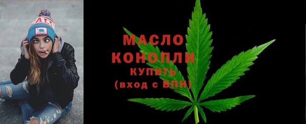 прущие крисы Абаза