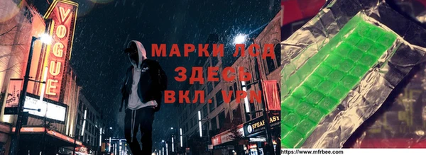 кристаллы Абдулино
