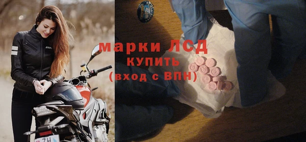 прущие крисы Абаза