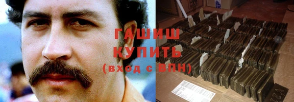 прущие крисы Абаза
