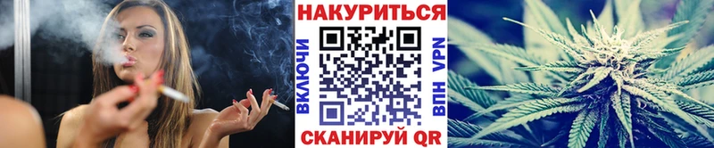 MEGA как зайти  Батайск  Бошки Шишки марихуана 